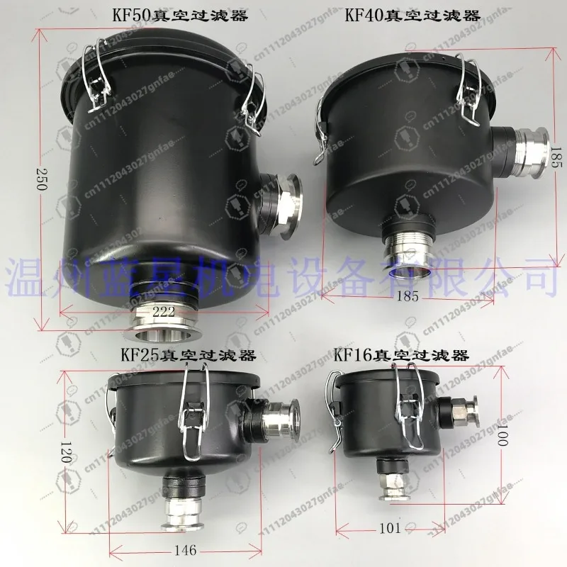 KF16 KF25 KF40 KF50 quick installation vacuum pump intake dust filter exhaust dust filter