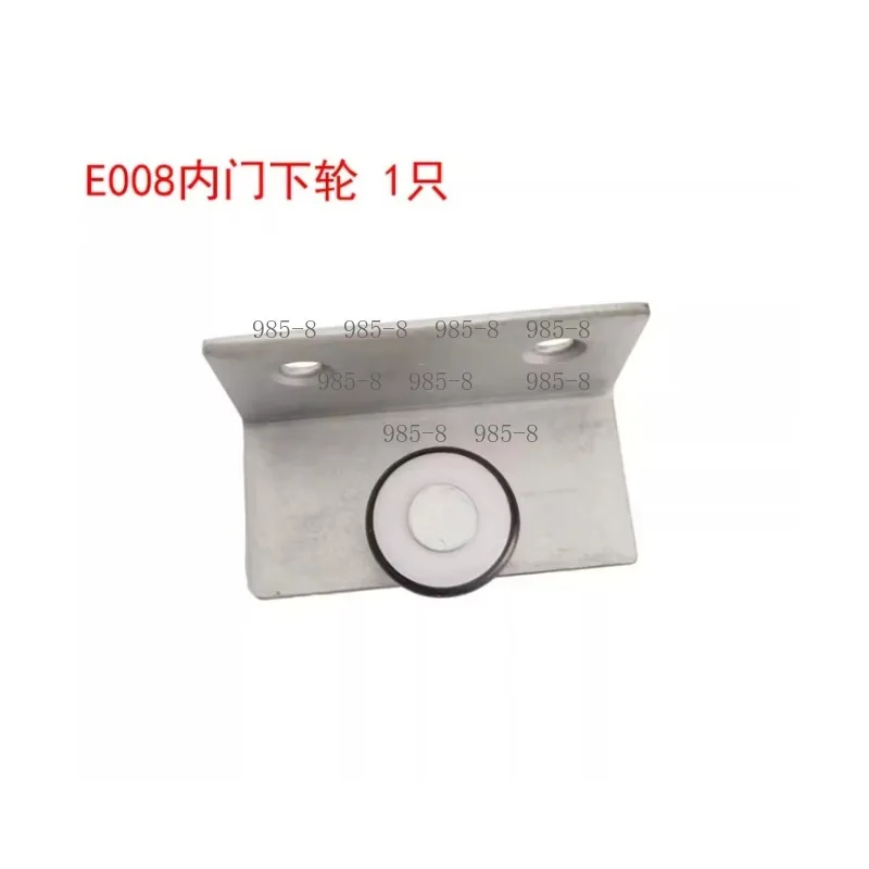 18-28mm E008 Sliding Door Wheel Pulley For Indoor Outdoor Sliding Door, Smooth Slide Track Roller For Aluminum Door Maintenance