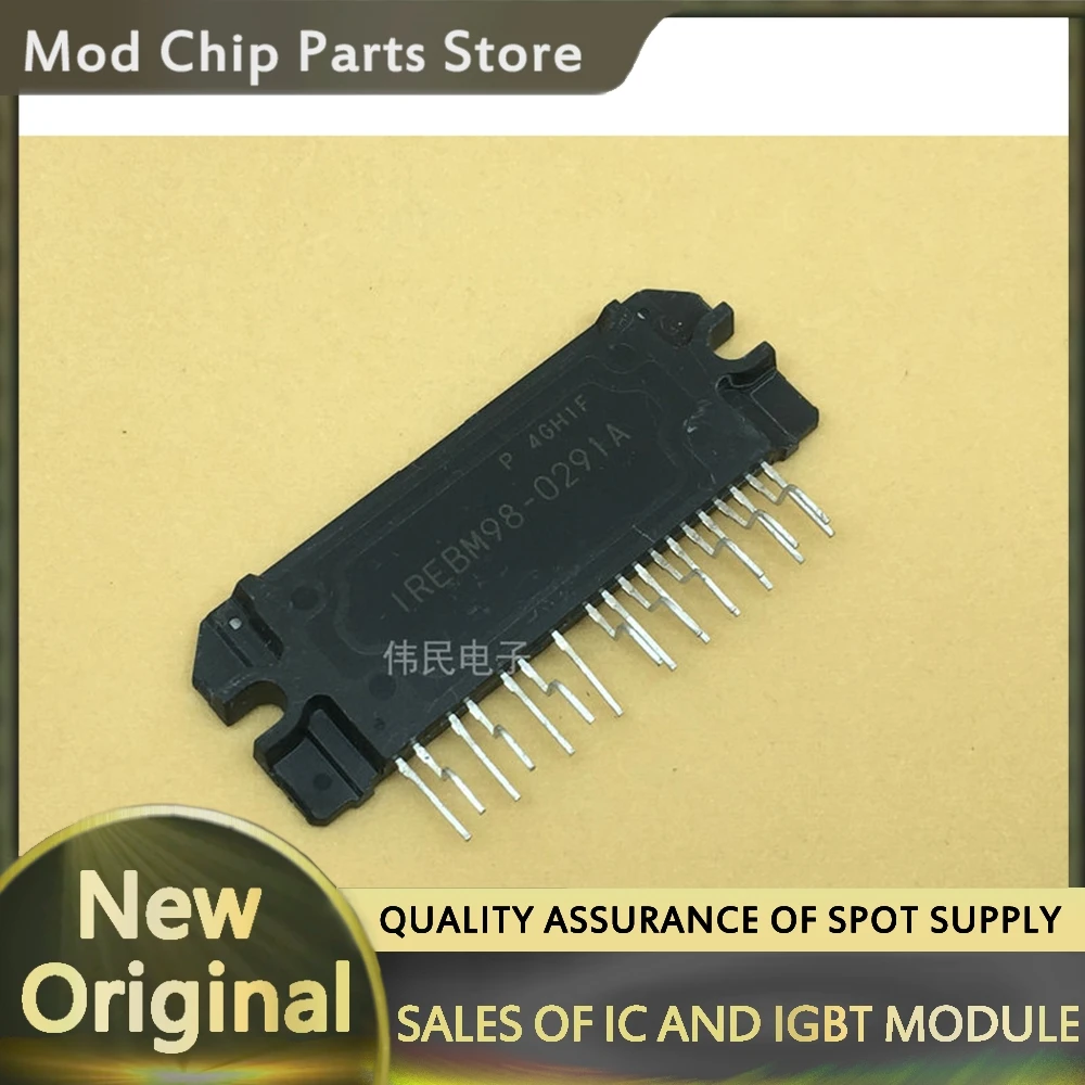 

2 шт./лот IREBM98-0291A IREBM980308A IRAMT15TP60A-2 новый модуль
