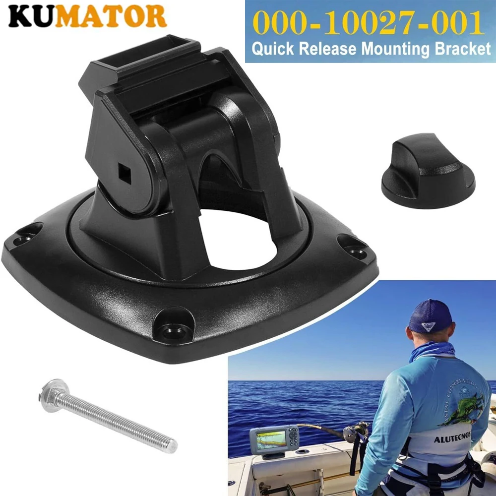 For Lowrance 000-10027-001 Quick Release Mounting Bracket Replacement for Mark Elite Hook 3 4 5 TI5 TI7 Simrad GO5