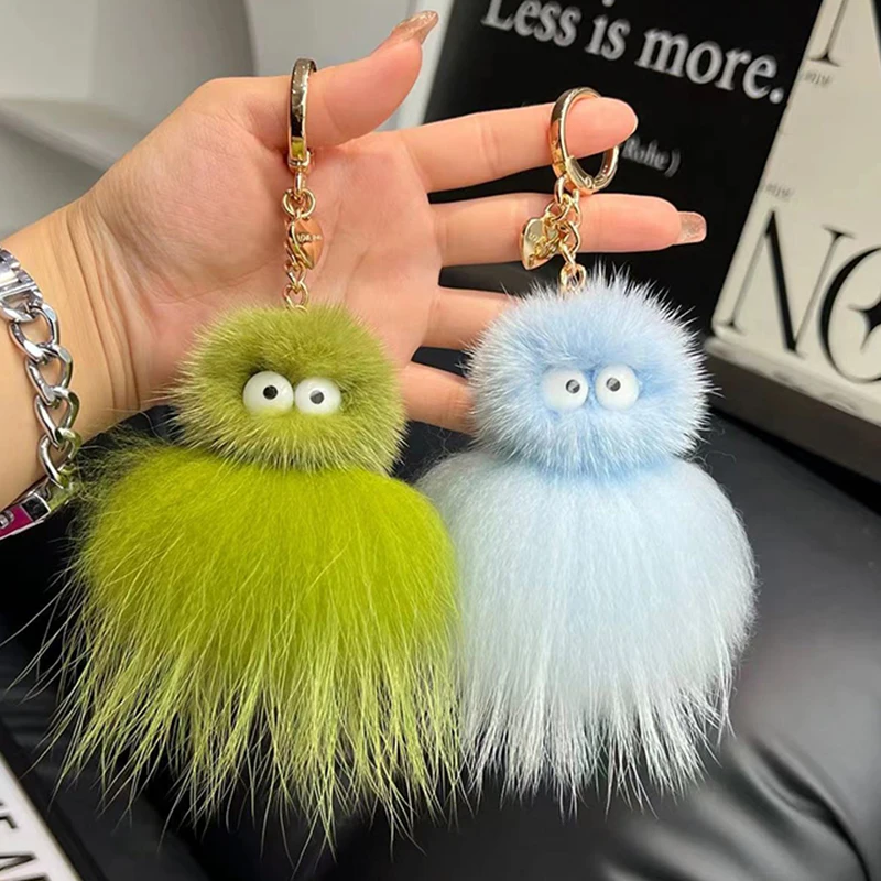 Mink Baby Octopus Keychain Furry Racoon Keyring Bag Charms Keychain For Bags 12CM Key-Pendant Pompoms Keyring Holder Bag Decor