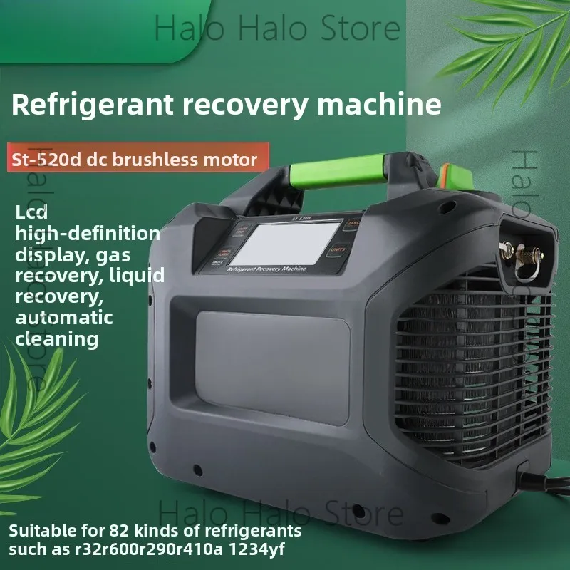 ST-520D Refrigerant Recovery Machine Equipment Refrigerant Snow Fluorine Extraction Machine Air Conditioning Fluorine Filling