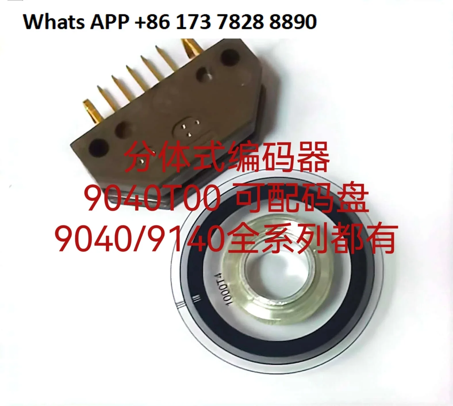 Abz Three-Phase Cod…