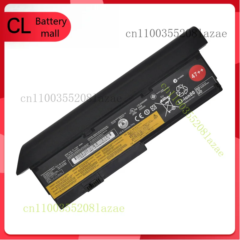 

Brand New 47++ Battery for ThinkPad X200 X200s X201i 42T4695 42T4694