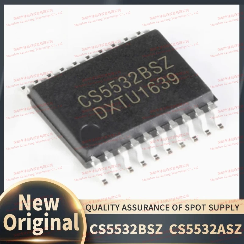 (5Pcs/Lot) 100% New Original CS5532BSZ CS5532BS CS5532 CS5532ASZ CS5532-ASZ CS5532-BSZ SSOP-20 Chipset