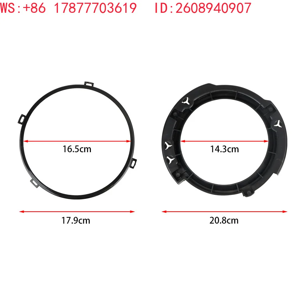 Suitable for 7-inch headlight bracket and headlight fixing bracket
