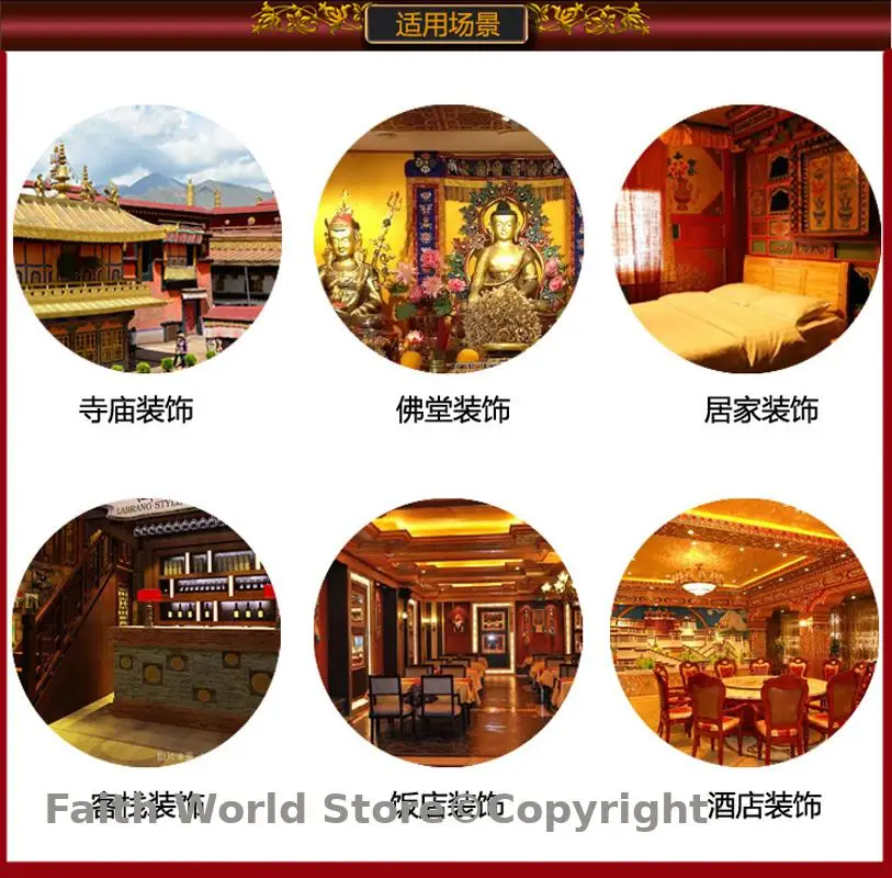 Buddhism supply tibet buddhist talisman Shurangama Mantra Scripture holy display altar family temple monk worship blessing - Image 3