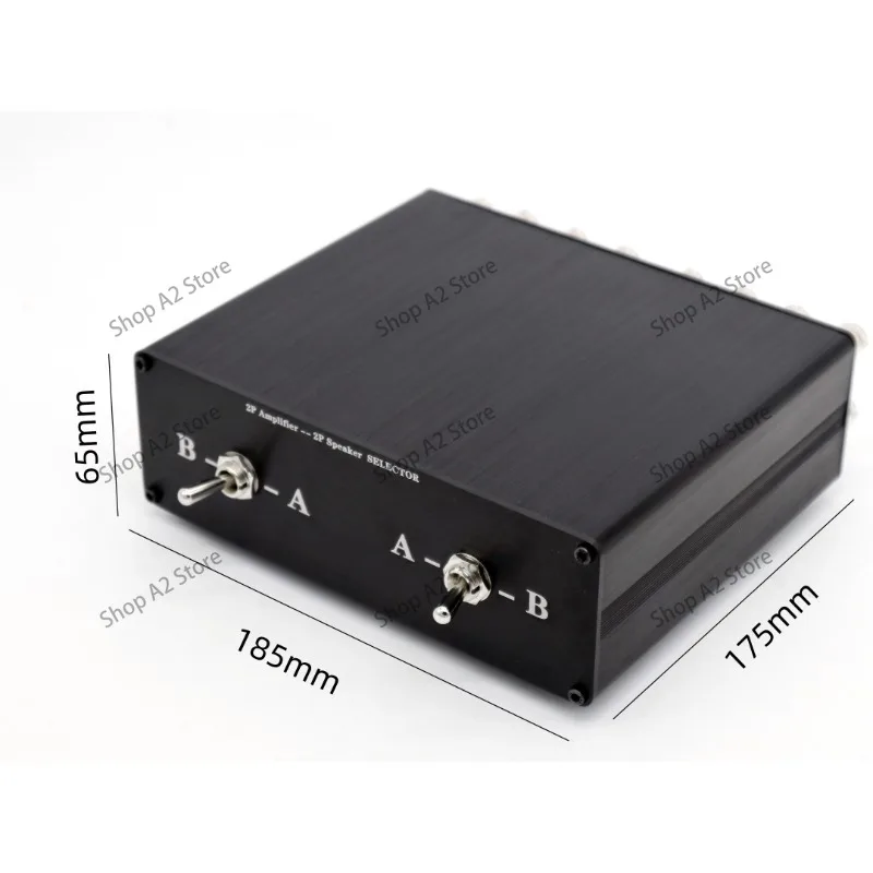 HiFi Version Home Amplifier Speaker Switcher High Current Aluminum Chassis