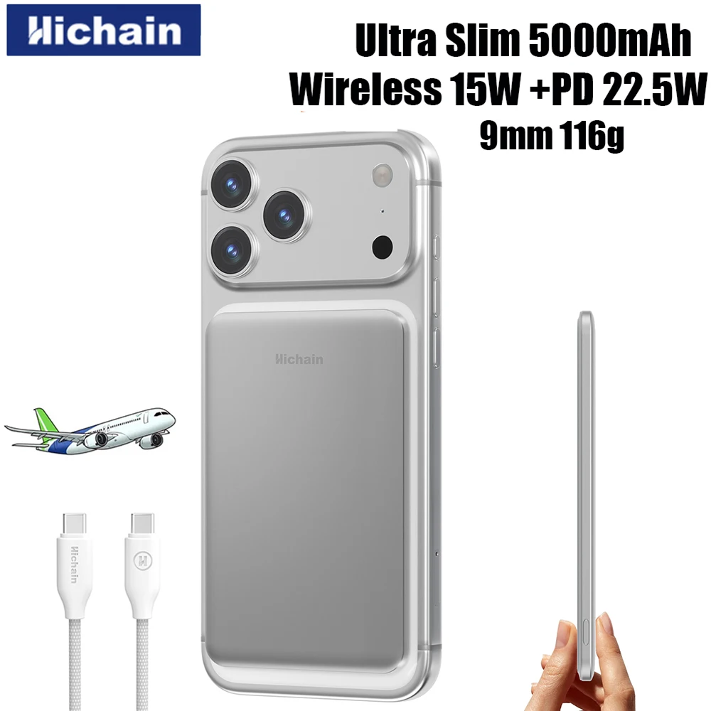 

Hichain Magnetic Power Bank 5000 мАч 15 Вт Беспроводная зарядка 22,5 Вт Проводная зарядка Ультратонкое зарядное устройство для телефона для серии iphone12-17