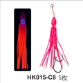 HK015-C8-5PCS