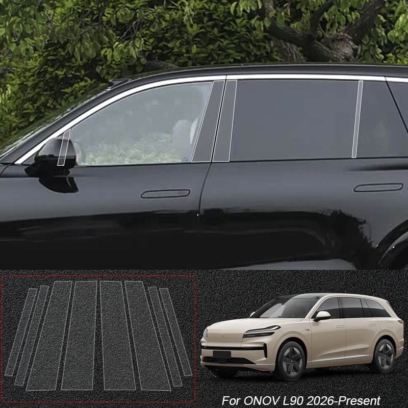 B Pillars TPU Car Protective Film For NIO ES6 EL6 ES7 EL7 ES8 EL8 ET5 ET5T ET7 FIREFLY ONOV L60 L90 Window Body Paint Sticker