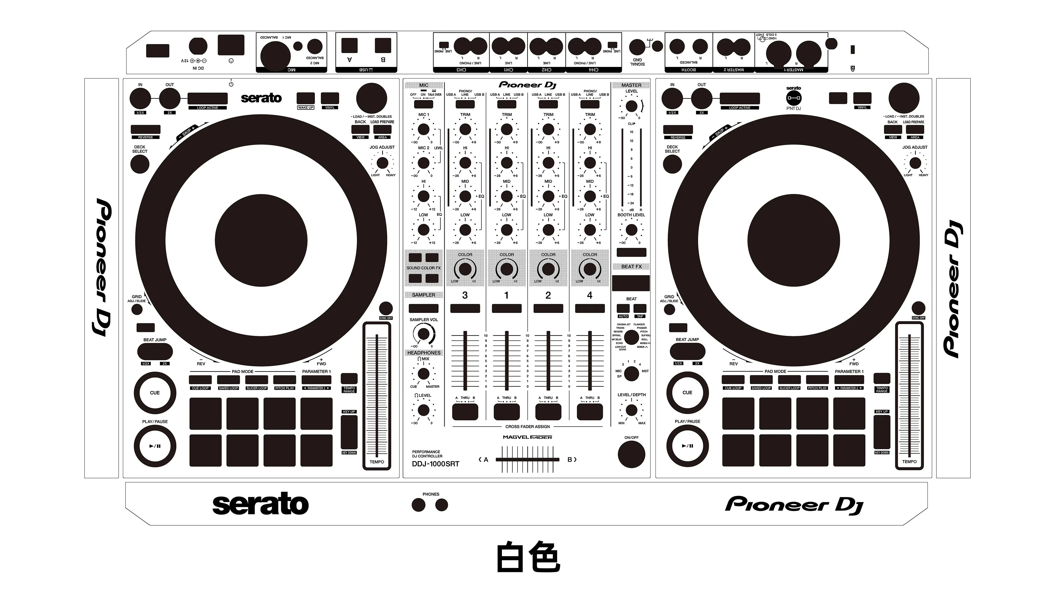 DJ controller protective film DDJ-1000 SRT disc lighter skin sticker can be customized not a machine