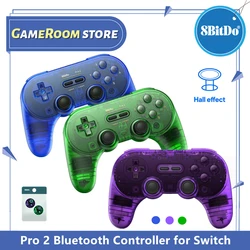 8BitDo Pro 2 Bluetooth Controller Gamepad Handle for Nintendo Switch, PC, mac Otransparent  Edition Hall Effect Joystick Update
