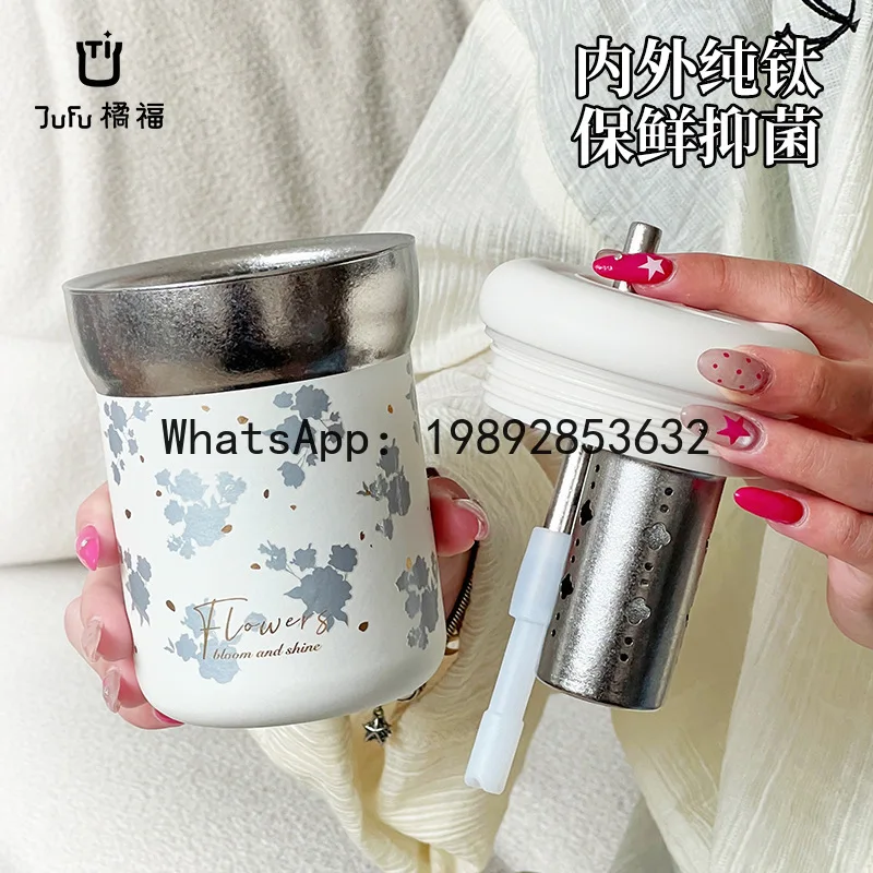 Hys pure titanium coffee thermos - stylish water bottle for women with infuser and gift box