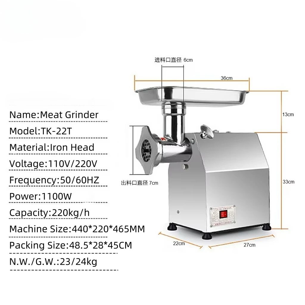 Penggiling Daging Listrik TK-22T untuk Pembuatan Sosis, Penggiling Daging Listrik untuk Penggunaan Rumah Tangga dengan Motor Baru, Kondisi Baru, Mesin Pemotong Daging