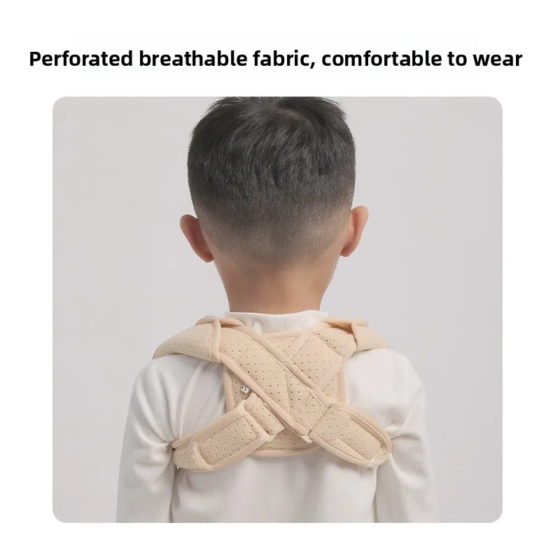 Рисунок 3 - Скрытый корректор осанки - регулируемая