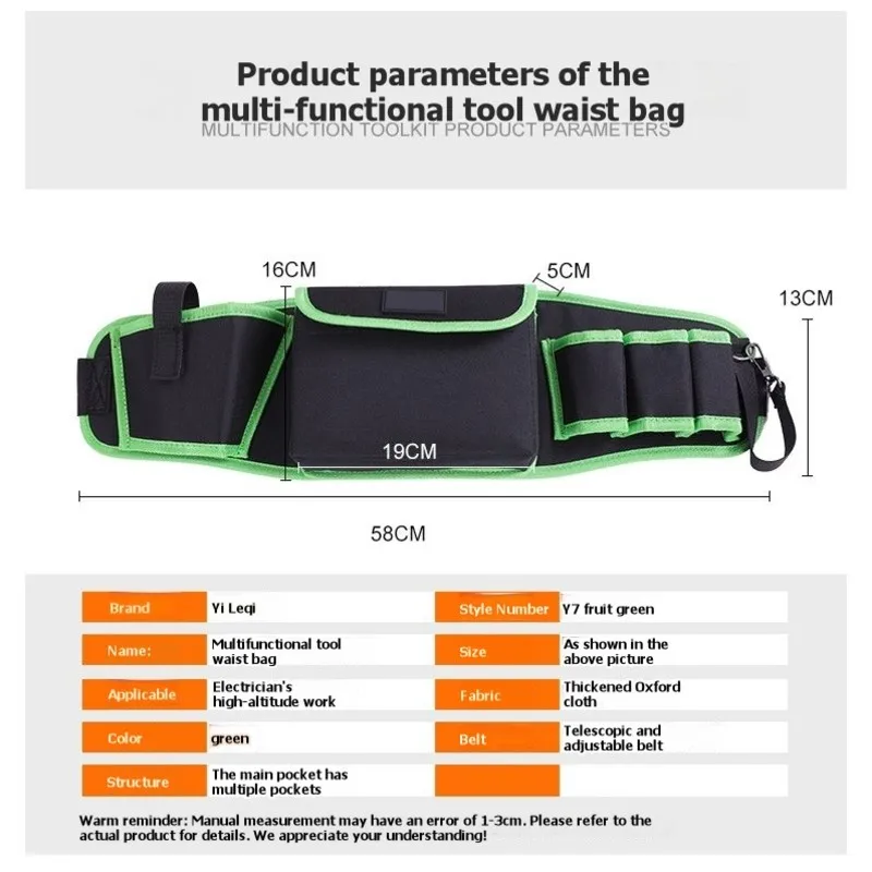 

Сумка-пояс для инструментов B50C, идеально подходит для строительных и DIY-проектов, с 6 карманами, прочная, водонепроницаемая, из материала Оксфорд.