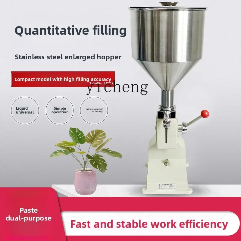Manual Paste Filling Machine Quantitative Liquid Honey Sauce Edible Oil Filling Machine Gel Filling MachineC11
