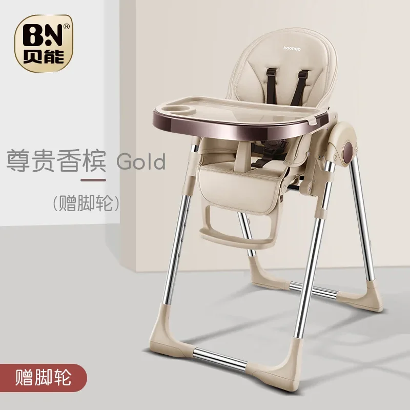 

Multifunctional Baby High Feeding Chair Kids Dinner Table Portable Table Foldable Dining Chair Adjustable Height Food Chair