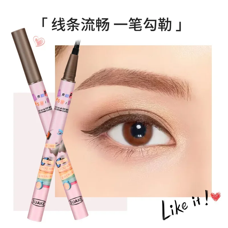 Lápiz líquido para cejas de cuatro tenedores, 4 colores, resistente al agua, resistente al sudor, no se decolora, lápiz líquido para cejas Natural y duradero
