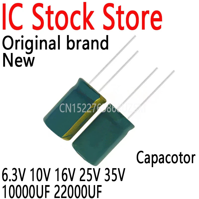 

10PCS Low ESR Electrolytic Capacitor High Frequency Low Resistance Capacotor 6.3V 10V 16V 25V 35V 10000UF 22000UF