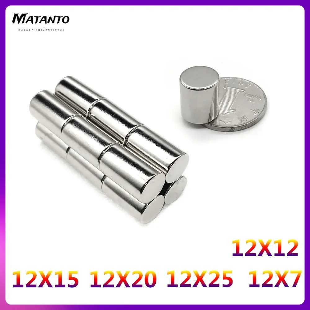 2/5/10/20/30Pcs Round Neodymium Magnets 12x7 12x12 12x15 12x20 12x25mm Super Strong Disc  Magnetic Sheet  Fridge DIY Magnet