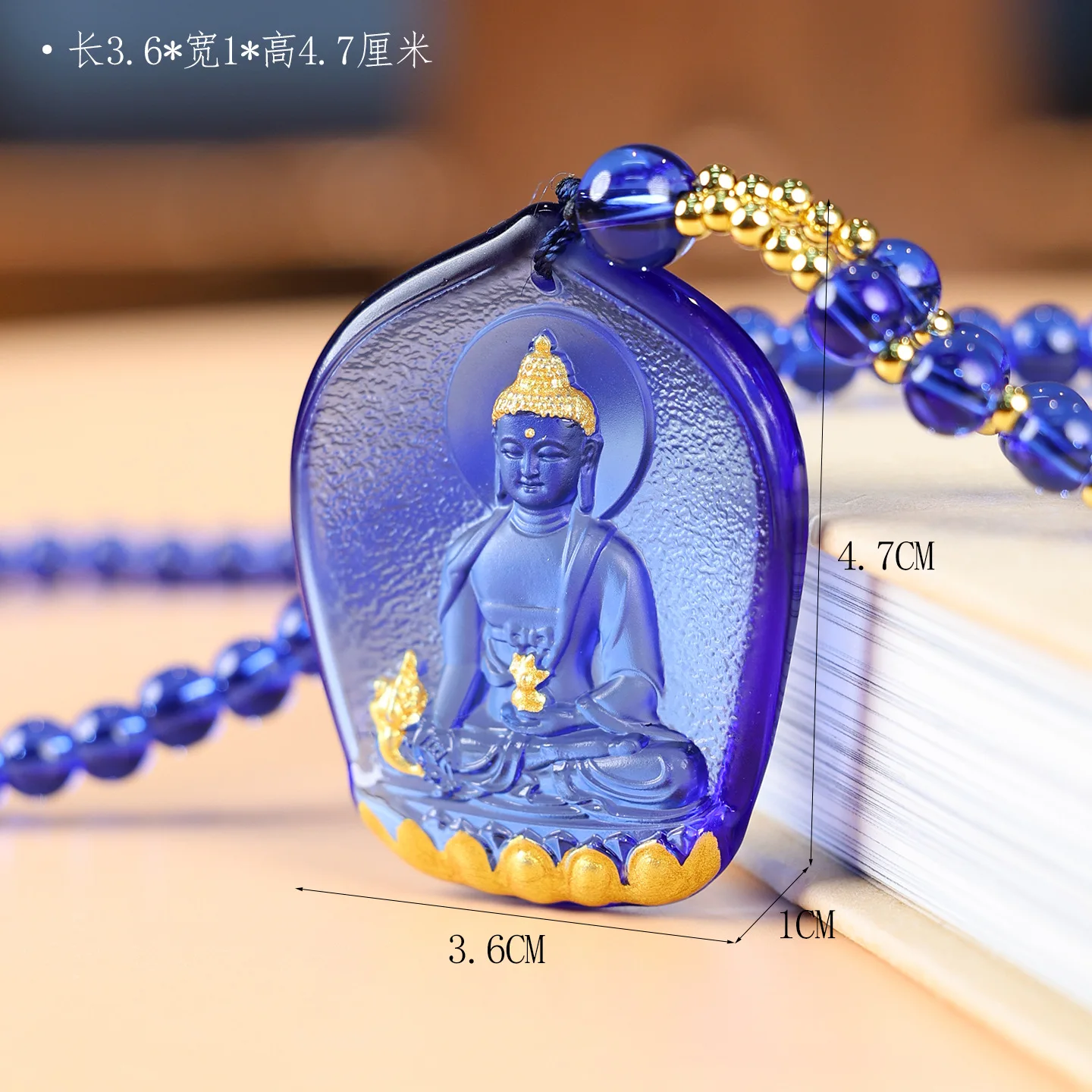 YFY DZ  Gold painted glazed pharmacist Buddha pendant, peace life amulet, blessing pendant, men's and women's gifts