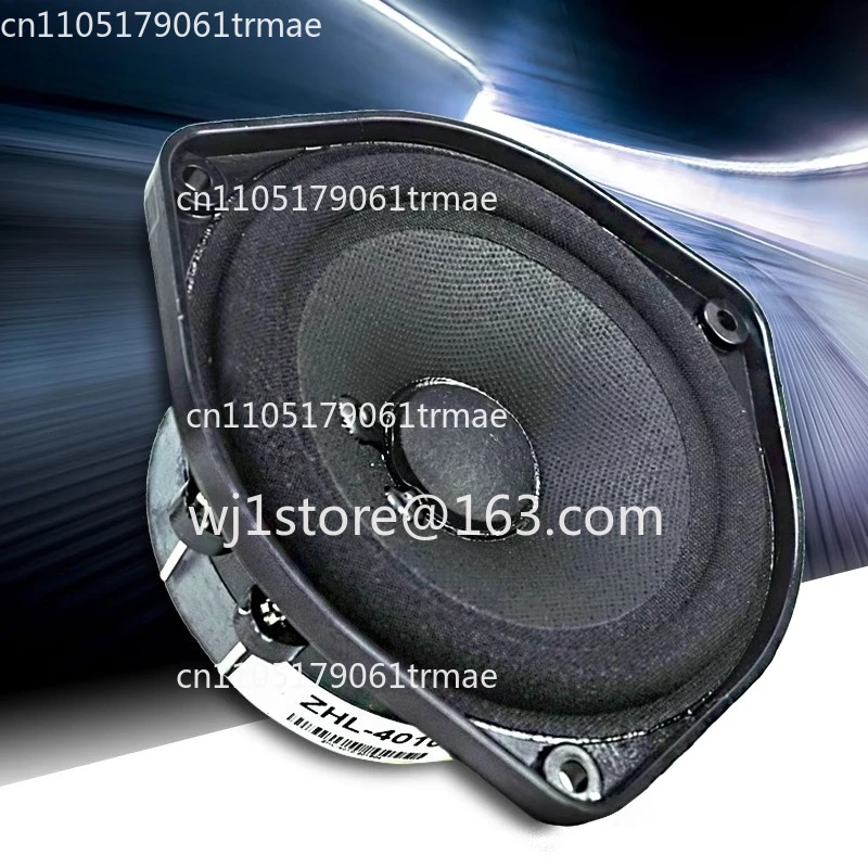802 four-and-a-half-inch 4.5-inch triangular plastic basin material rack full-frequency medium and bass speaker