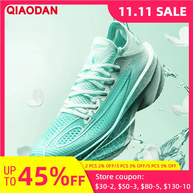 

QIAODAN Feiying Plaid 2.0 For Unisex 2025 New Professional Marathons Breathable Anti-slip Shock-Absorbant Sneakers QDB023252290