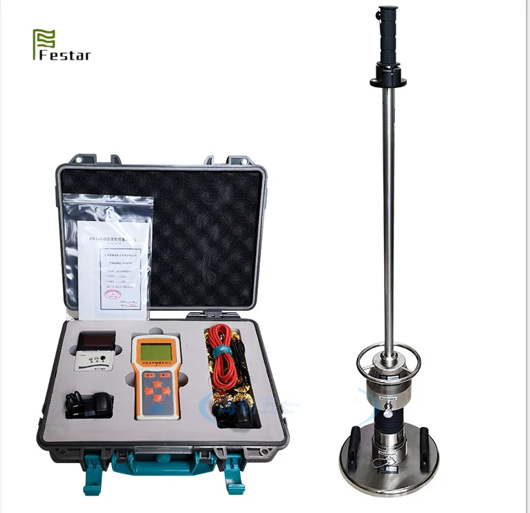 EVD Handheld Light Falling Weight Deflectometer