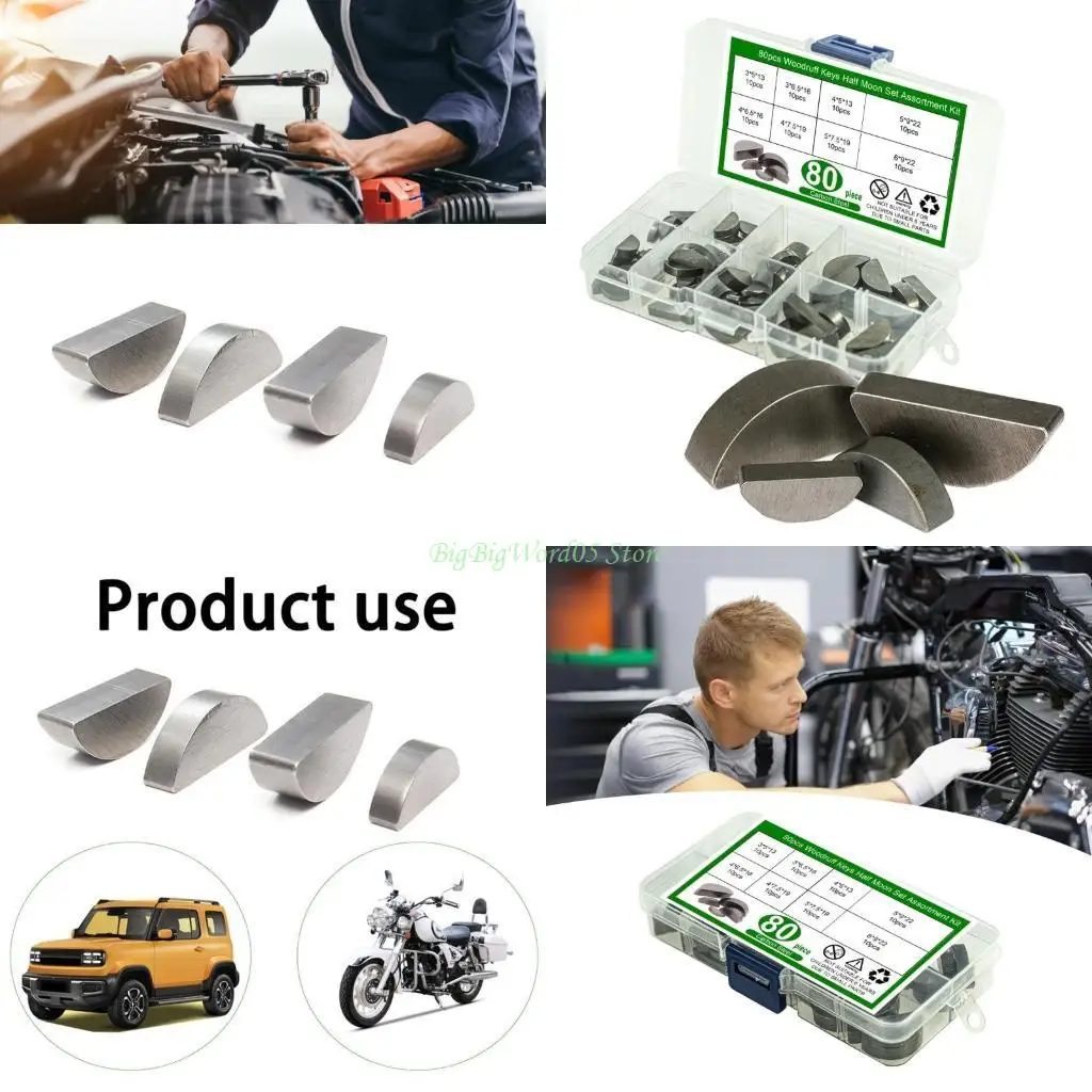 

24TE Strong Woodruff Key Assortment 80Pcs Resistant Machine Component Key Easy to Carry for Rotating Shafts & Gears