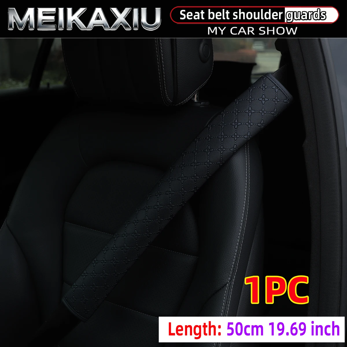 One or two star PU leather embossed car shoulder pads 50cm 19.69 inches long safety belt decorative car taxi truck bus