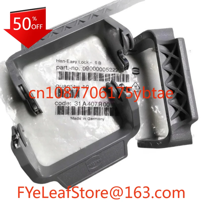 

3 pieces HARTING metal lock buckle HAN-EASY-LOCK-6B.LB single side 09000005222 handle