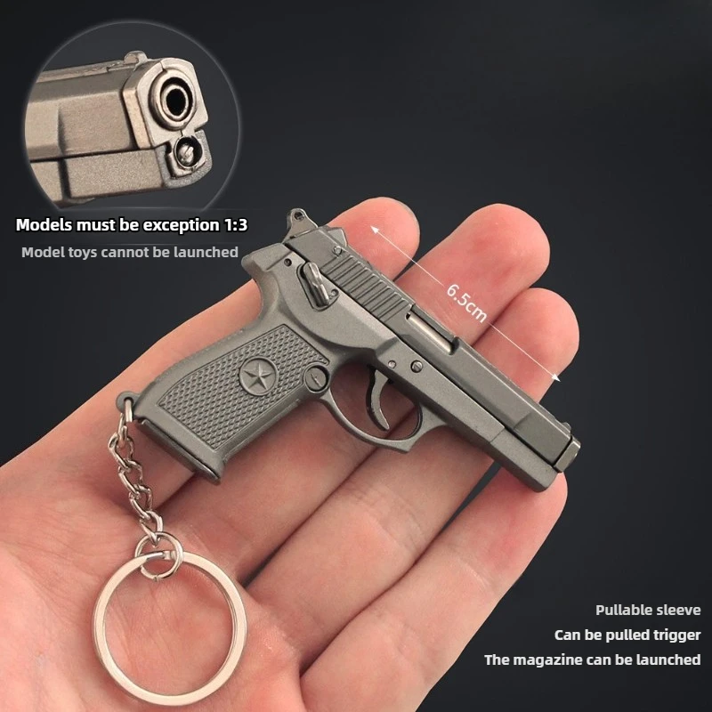 لعبة الطرفية QBZ92 مسدس لعبة صغير قابل للفصل مسدس معلق حلية 1:3 نموذج الأسلحة سلسلة مفاتيح معدنية عرض قطعة الأولاد هدية