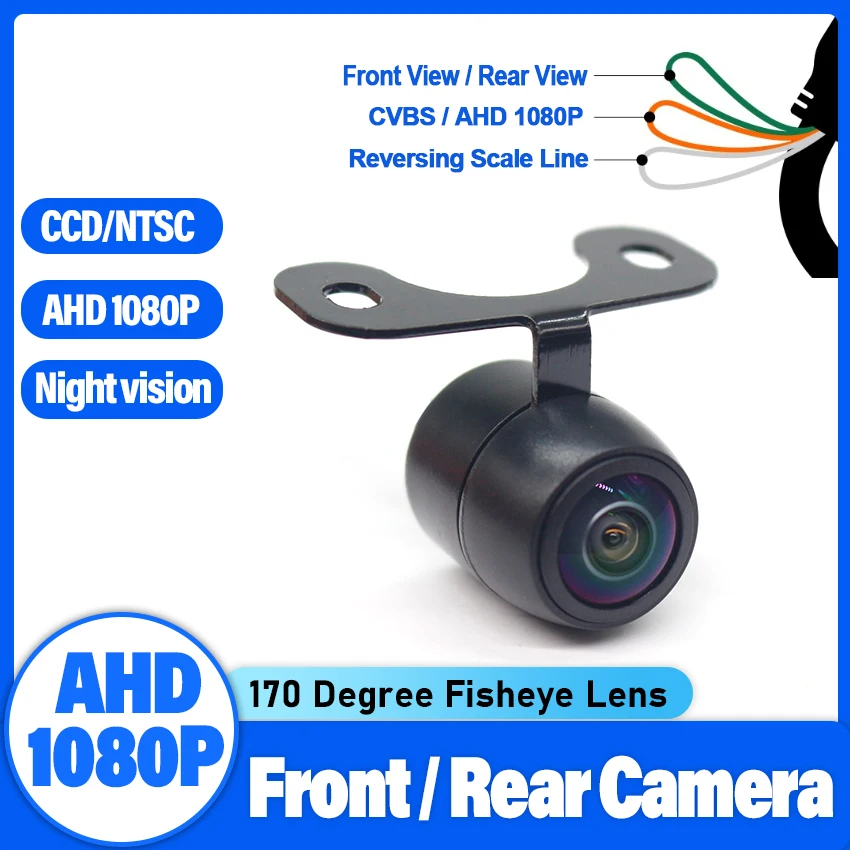 Universal Front Rear View Car Camera Butterfly AV Plug HD Night Vision Wide Angle Waterproof Reverse Aid for Sedan SUV Truck