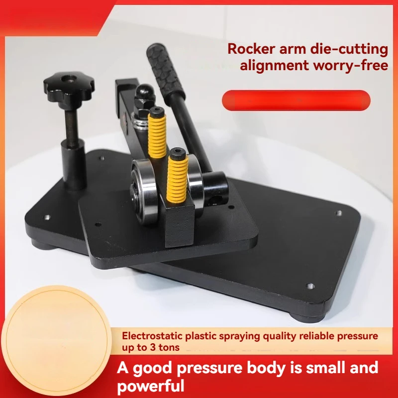 

Leather cutting machine, die-cutting press, manual die-cutting machine, leather cutter