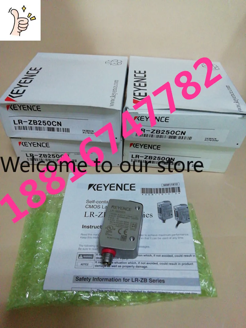 2026 KEYENCE Laser Sensor LR-ZB250CN Brand New Original Genuine In Stock