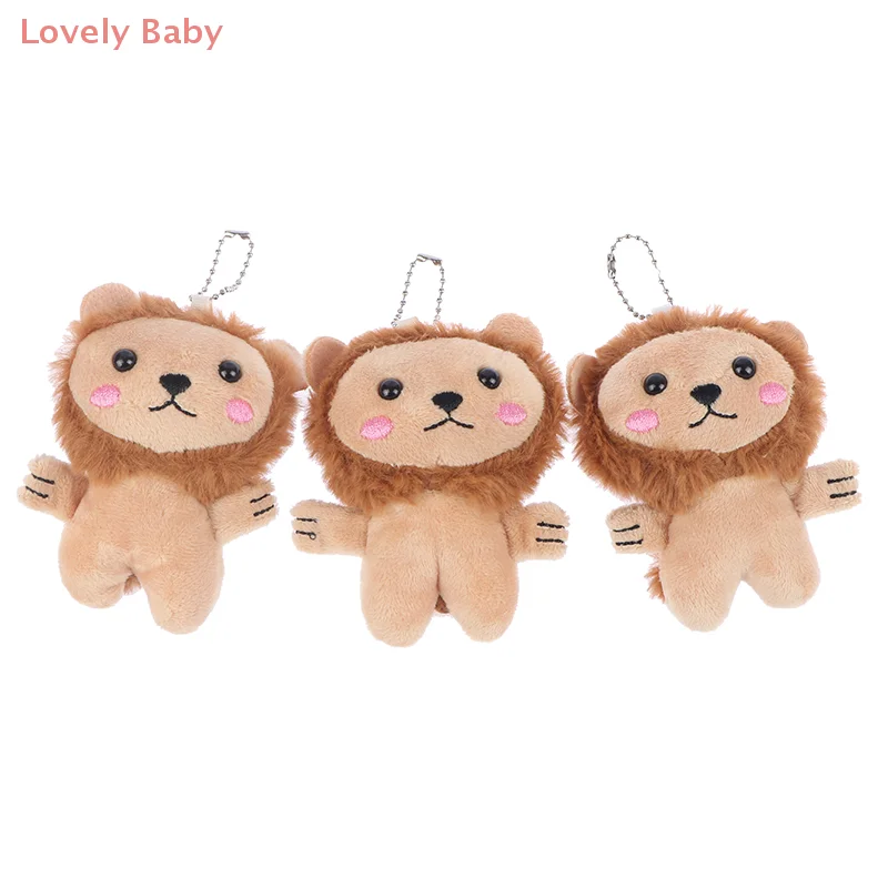 【BBS-7】12 cm Kawaii Little Lion Peluche Peluche Bambola morbida Portachiavi Borsa Accessori pendenti