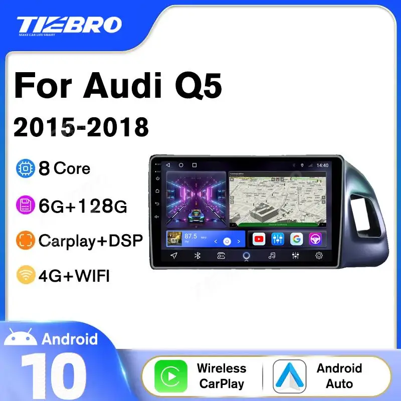 Tiebro 2DIN Android10 Car Radio For Audi Q5 2015-2018 Stereo Receiver GPS Navigation Auto Radio DSP Bluetooth Player Carplay IGO