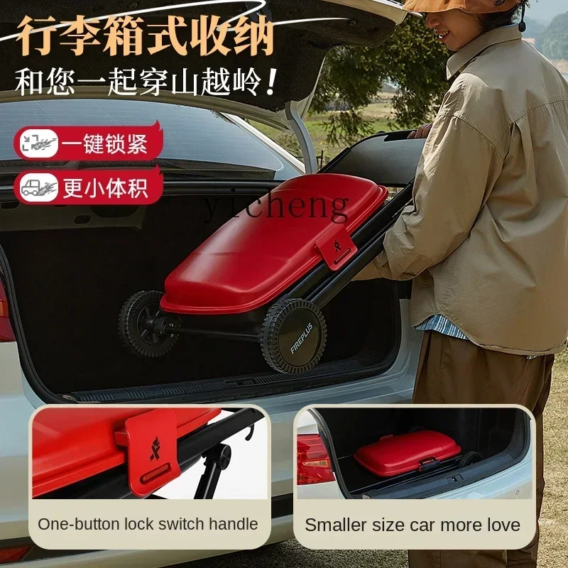 ZC Burner شواية شواء محمولة شواية فحم خارجية شواية فحم منزلية قابلة للطي للتخزين