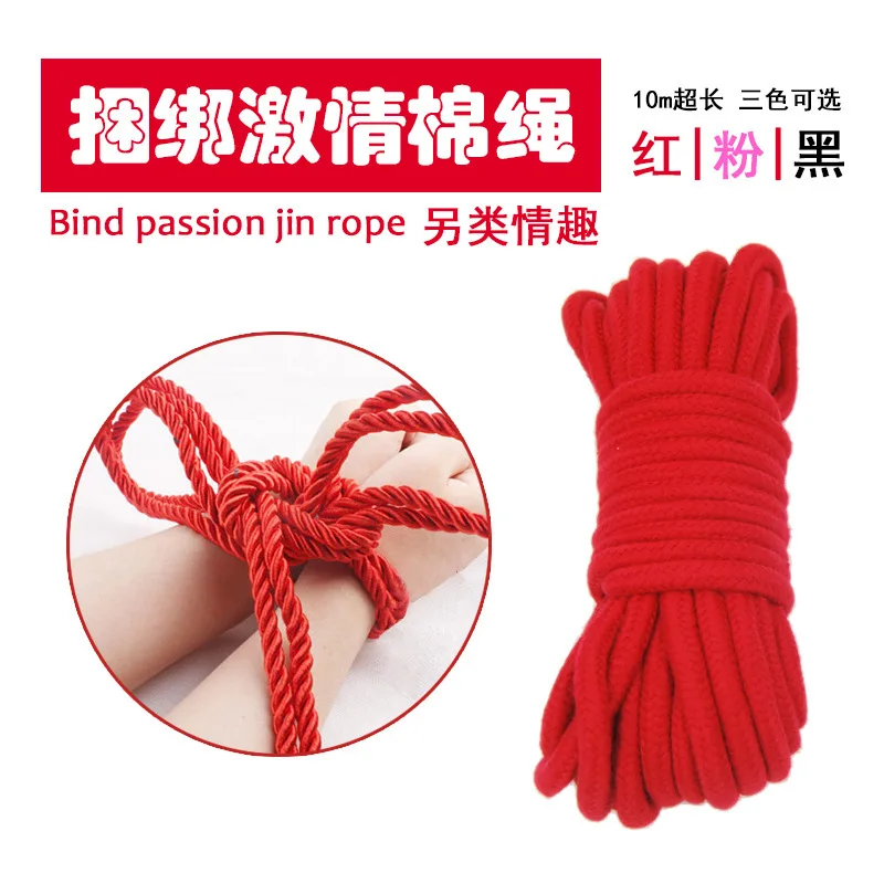 SMFun10Mi Bound Cotton String 10 PCs Set Female and Engine of Torture Nipple Clamp Bandage Training Tied Rope Adult Supplies