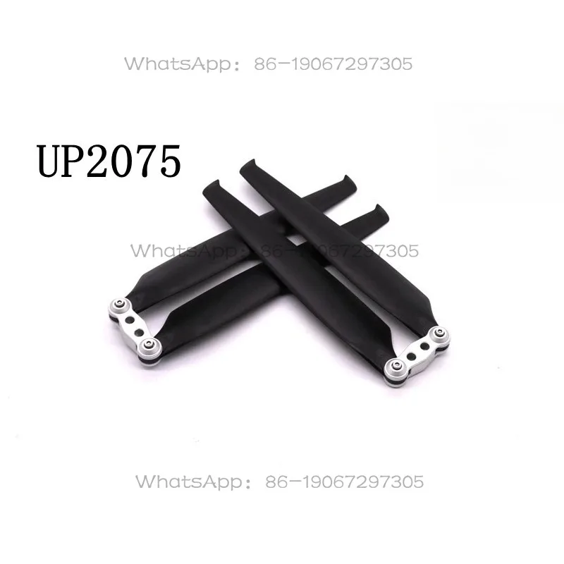 Drone Multirotor UP2075 com Hé - Drone Propeller avaliação e preço