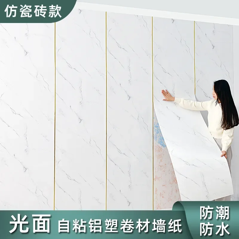 2026 Imitation marble tile wall sticker bathroom sticker waterproof kitchen 3D three-dimensional living room TV background