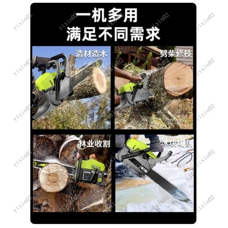4-Stroke  Chainsaw Portable Logging Saw for Home Wood Cutting Tree Felling
