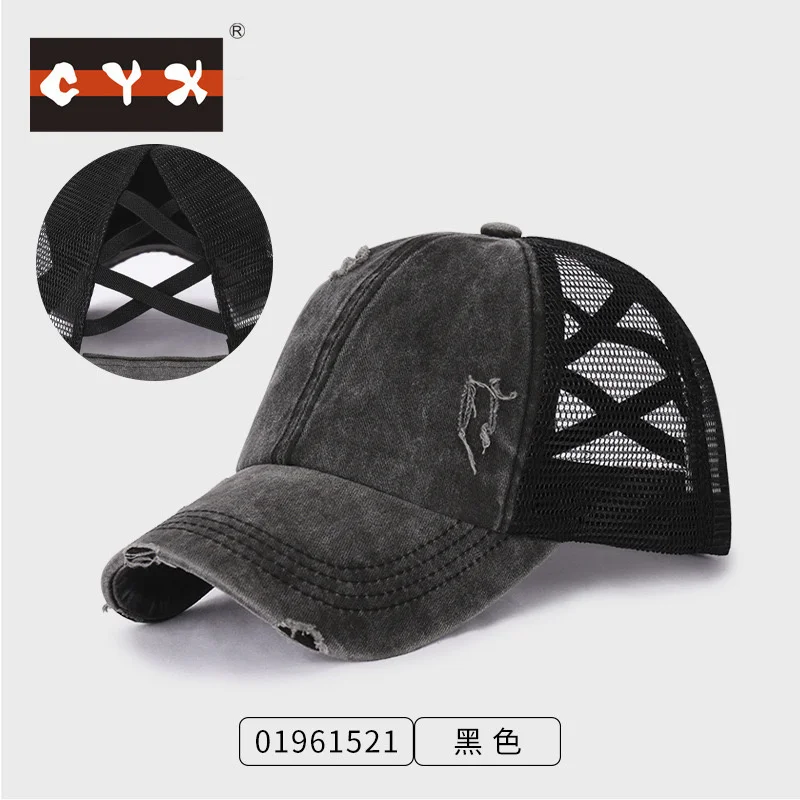 Personalized Cotton Retro Distressed Ponytail Sports Baseball Cap Women Stylish Sunshade Trucker Hat With Vintage Design