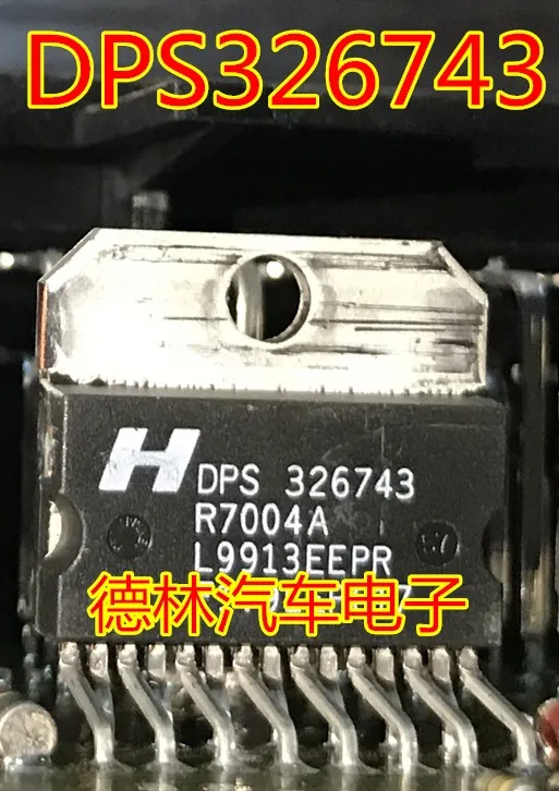 

Free shipping DPS326743 ZIP15 10PCS