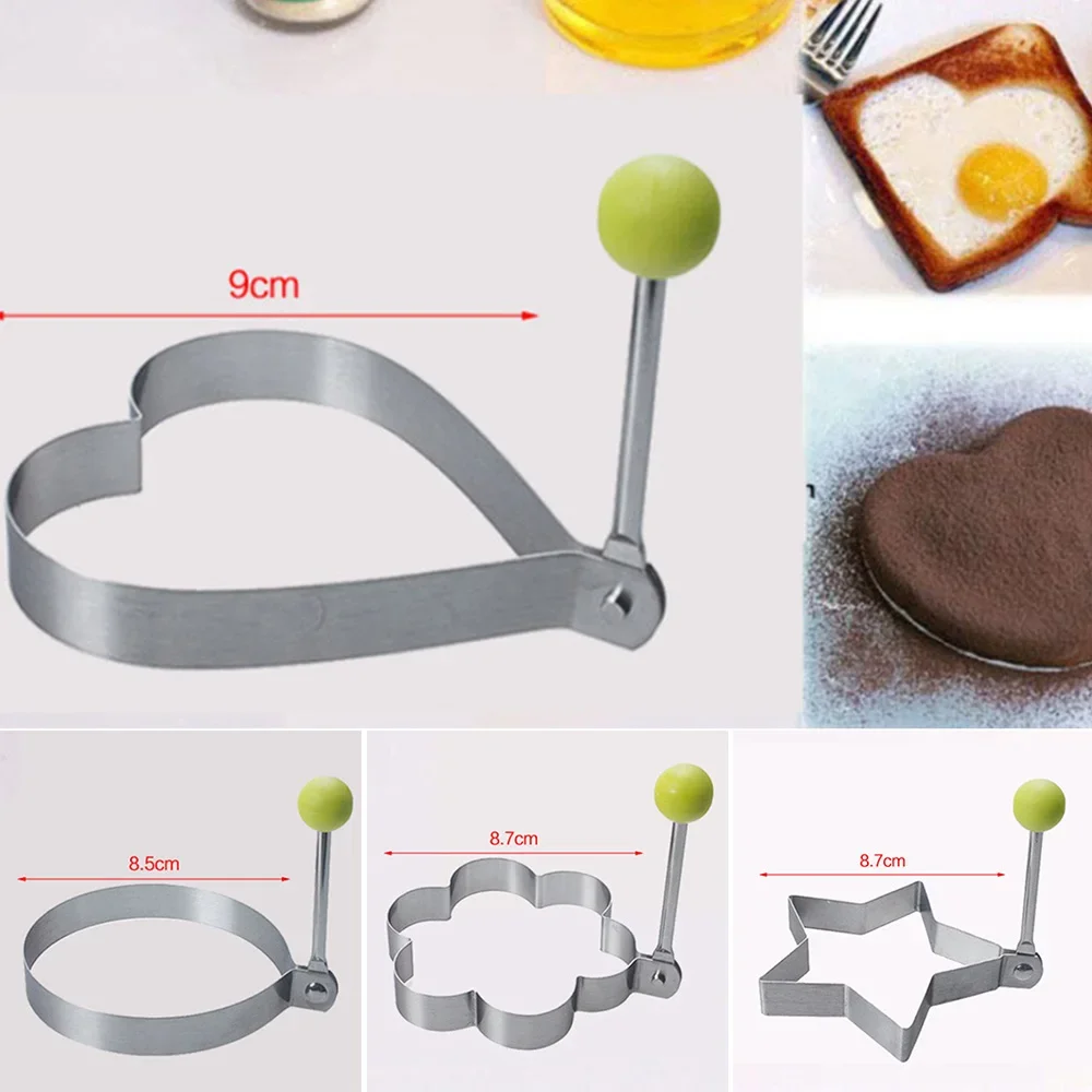 4Style Fried Egg Pancake Shaper Omelette Mold Mould Gadget Stainless Steel Frying Egg Cooking Tools Kitchen Accessories