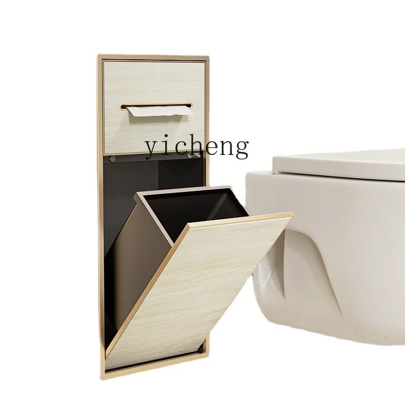 

Xl Light Luxury Aluminum Alloy Embedded Niche Bath Room Toilet Partition Storage