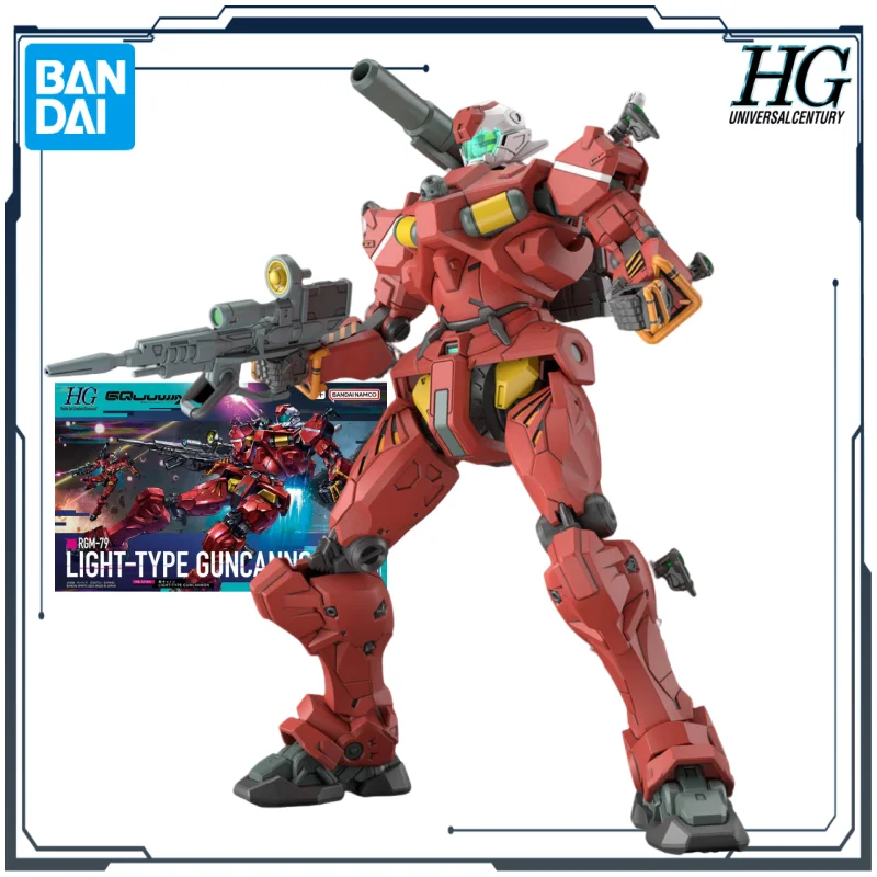 

Bandai New Product Launch HG MSGG GQuuuuuuX LIGHT-TYPE GUNCANNON 1/144 Anime Figure Action Assembly Model Toys Gifts for Boys
