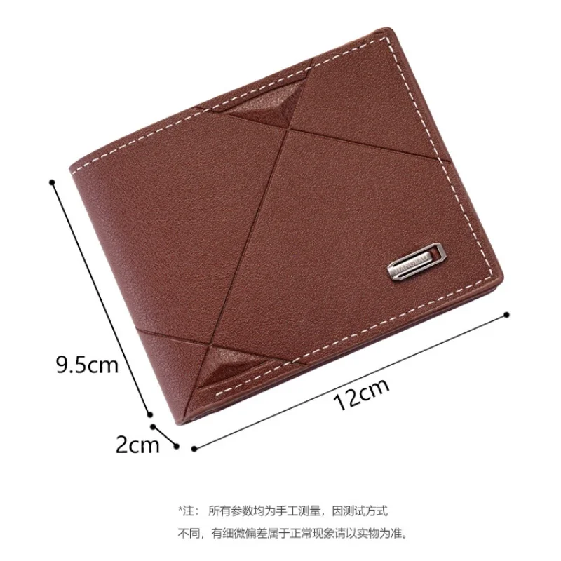 New Men\'s Wallet Short Multi-card Coin Purse Fashion Casual Wallet Male Youth Thin Three-fold Horizontal Soft Wallet Men PU